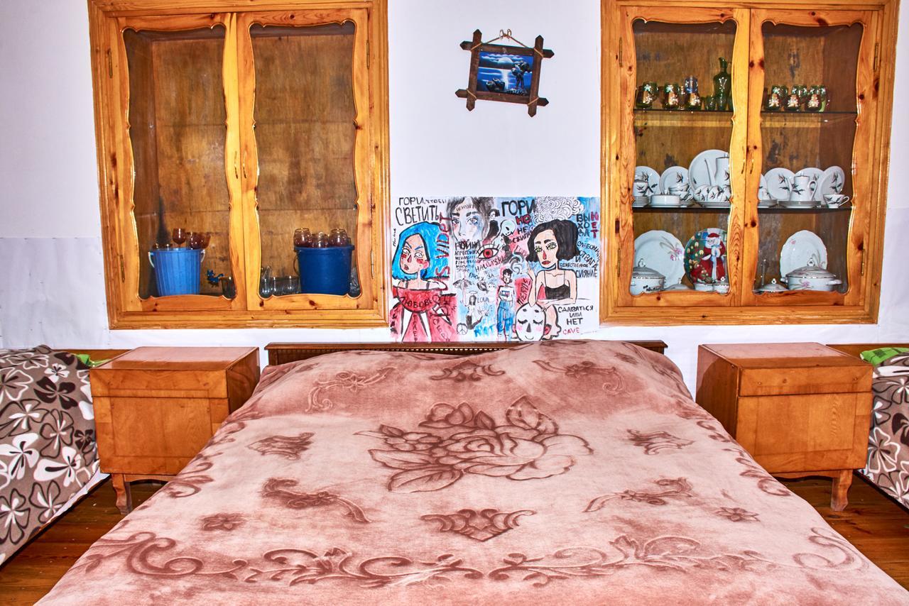 Guest House Svetlana Gori Dış mekan fotoğraf